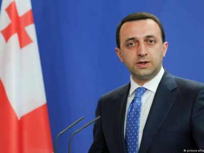 18937634 403.jpg Deutsche Welle Ираклий Гарибашвили