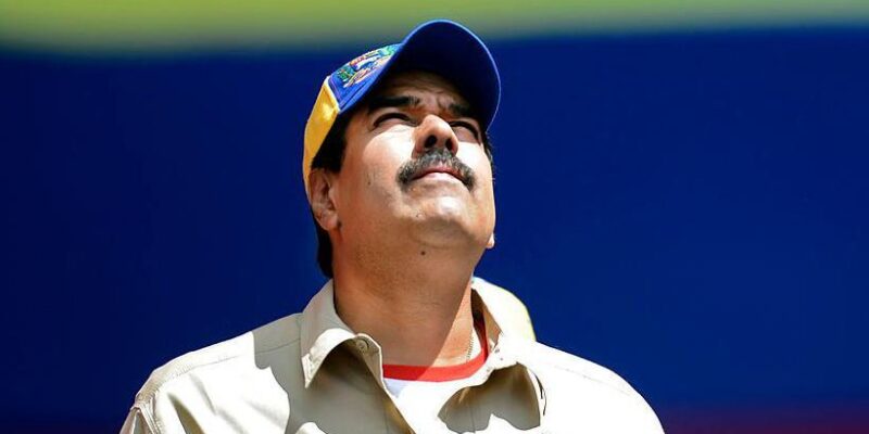 27c72490 ebf6 11f0 8608 ef259671aea9.jpg Новости BBC Николас Мадуро