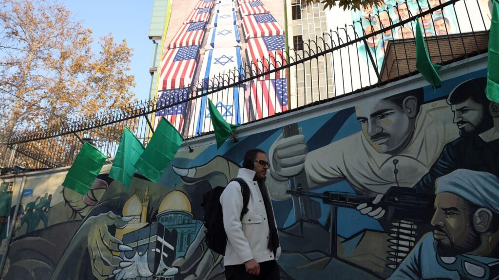 283f49f0 f058 11f0 963f 9521d78d3d01 1.jpg 1 Новости BBC протесты в Иране