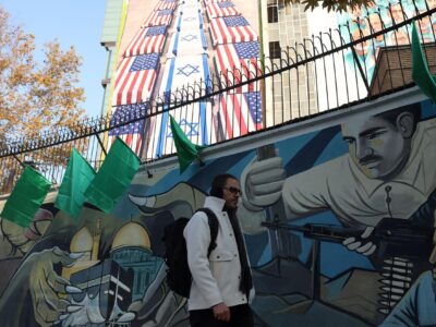 Ракетный удар, кибероперации и психологическая борьба. Какие варианты действий в Иране рассматривает Трамп 13 283f49f0 f058 11f0 963f 9521d78d3d01.jpg Новости BBC протесты в Иране