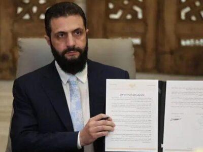 2f49bec0 f4b7 11f0 8811 65617d23d9b0.jpg Новости BBC правительство Сирии, Сирийское правительство