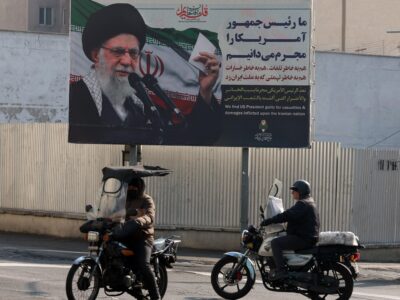 39ed7580 fcbc 11f0 9cef 8bca9a466aaa.jpg Новости BBC иран