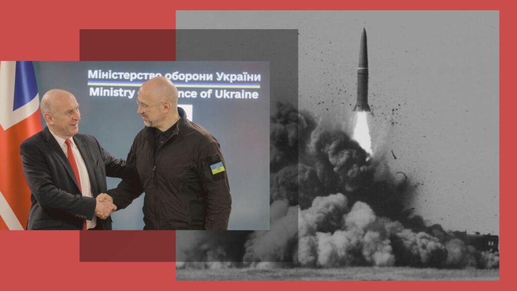 4ef3ed50 efc5 11f0 a422 4ba8a094a8fa.jpg Новости BBC Nightfall