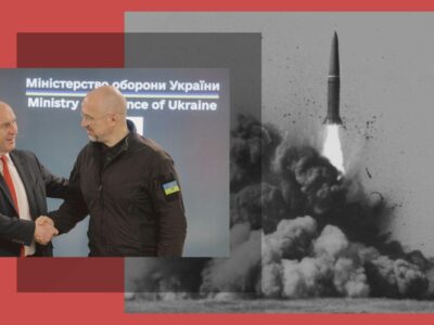 4ef3ed50 efc5 11f0 a422 4ba8a094a8fa.jpg Новости BBC Nightfall