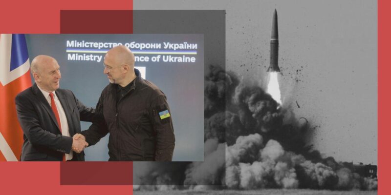 4ef3ed50 efc5 11f0 a422 4ba8a094a8fa.jpg Новости BBC Nightfall