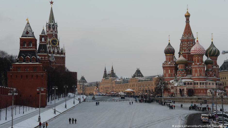 52363551 403.jpg Deutsche Welle война в Укаине