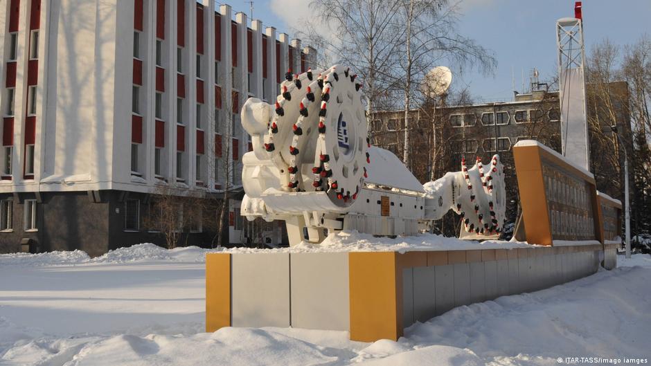 55723182 403.jpg Deutsche Welle Новокузнецк, роддом, смерть младенцев