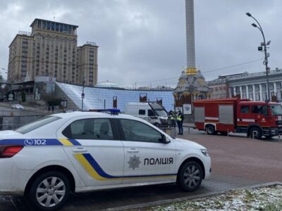 В Киеве задержали 24-летнюю подозреваемую в подрыве автомобиля военослужащего ВСУ 3 59984426 403.jpeg Deutsche Welle ВСУ