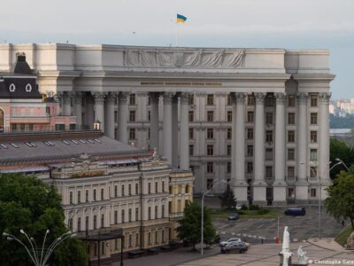 61104575 403.jpg Deutsche Welle МИД Украины