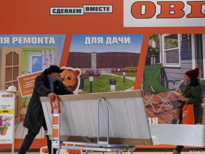 61129377 403.jpg Deutsche Welle магазин