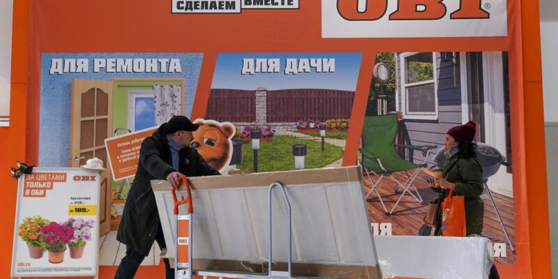 61129377 403.jpg Deutsche Welle магазин