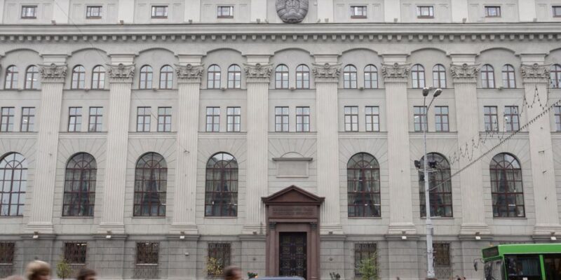 Санкции против банков в РБ: платежи из-за границы стали проблемой 1 61385184 403.jpg Deutsche Welle антироссийские санкции