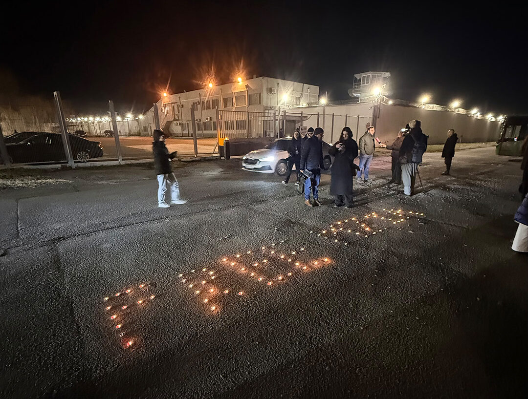 615387452 1372756898222244 5115447393467210043 n e1768158290364 новости Batumelebi, Акция солидарности, Мзия Амаглобели