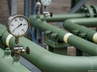 61615034 403.jpg Deutsche Welle ФРГ