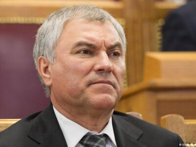 Володин: Госдума РФ снова ужесточит закон об "иностранных агентах" 2 61701183 403.jpg Deutsche Welle Госдума РФ, закон об иноагентах в России