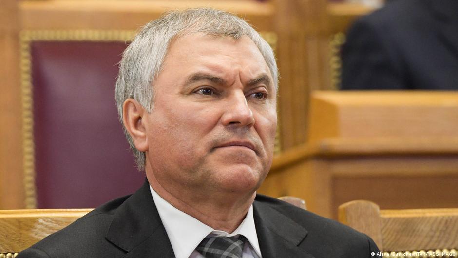 Володин: Госдума РФ снова ужесточит закон об "иностранных агентах" 1 61701183 403.jpg Deutsche Welle Госдума РФ, закон об иноагентах в России