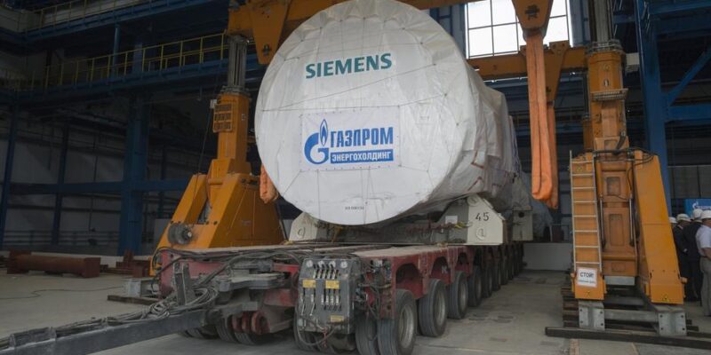 61774495 403.jpg Deutsche Welle Mahr, Siemens, Spinner, антироссийские санкции