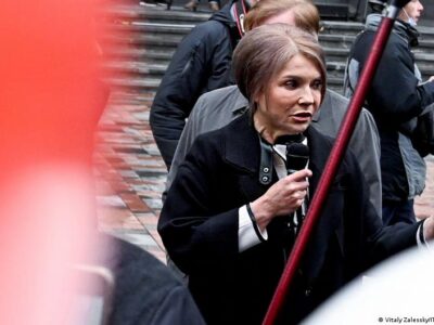 У Юлии Тимошенко прошли обыски по обвинению в коррупции 5 61875973 403.jpg Deutsche Welle Юлия Тимошенко