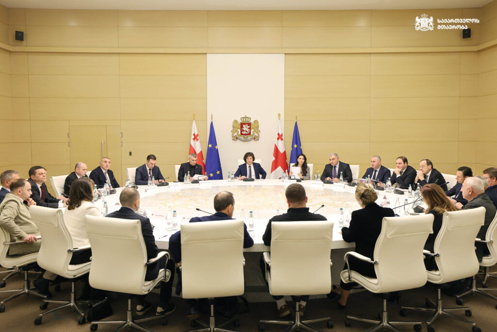 Цены на продукты координационная комиссия обсудила с грузинскими бизнесменами 1 619251853 1297169355777408 5565587744935297486 n новости бизнес Грузии, Ираклий Кобахидзе, комиссия по изучению ценообразования в Грузии, координационная комиссия по ценам, крупный бизнес Грузии, премьер Грузии, цены на продукты