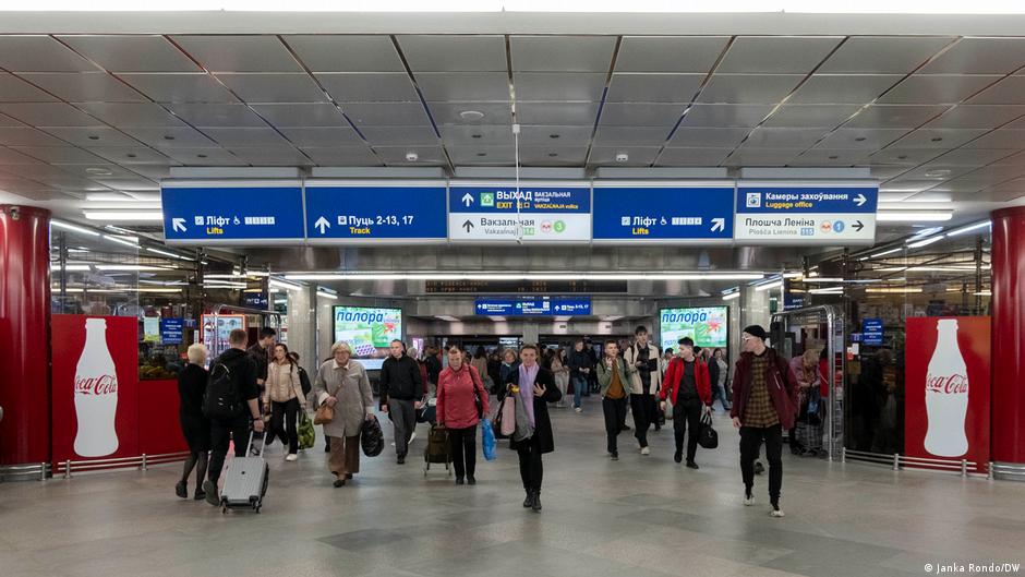 61955474 403.jpg Deutsche Welle женщины Беларуси