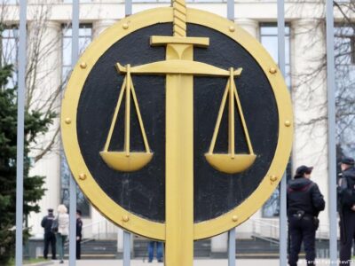 65461947 403.jpeg Deutsche Welle москва