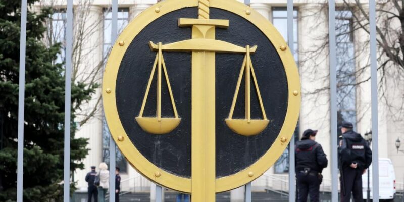 65461947 403.jpeg Deutsche Welle москва