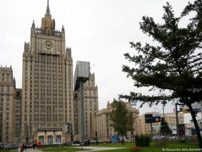 Почему МИД РФ советует россиянам не ездить в Германию 2 65751742 403.jpg Deutsche Welle МИД РФ