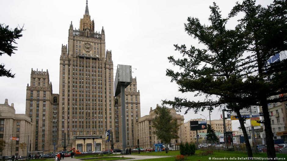 65751742 403.jpg Deutsche Welle МИД РФ