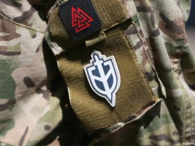 65822907 403.jpg Deutsche Welle ГУР