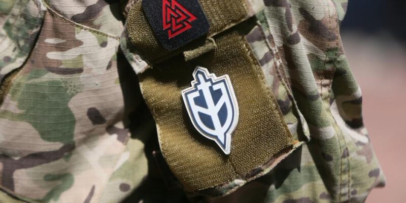 65822907 403.jpg Deutsche Welle ГУР