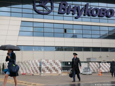 Минобороны РФ заявило о перехвате более 140 украинских БПЛА, в том числе над Москвой 5 66667437 403.jpg Deutsche Welle Минобороны РФ