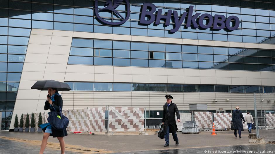 Минобороны РФ заявило о перехвате более 140 украинских БПЛА, в том числе над Москвой 1 66667437 403.jpg Deutsche Welle Минобороны РФ