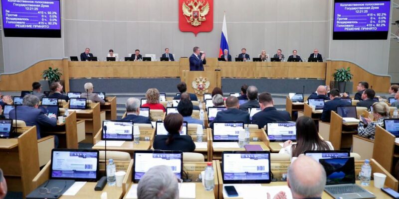 Депутатов Госдумы РФ пригласили в США для обсуждения мира в Украине 1 67284062 403.jpg Deutsche Welle мир в Украине