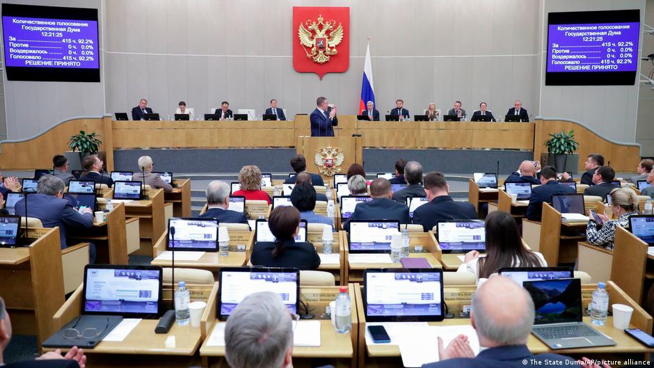 67284062 403.jpg Deutsche Welle мир в Украине