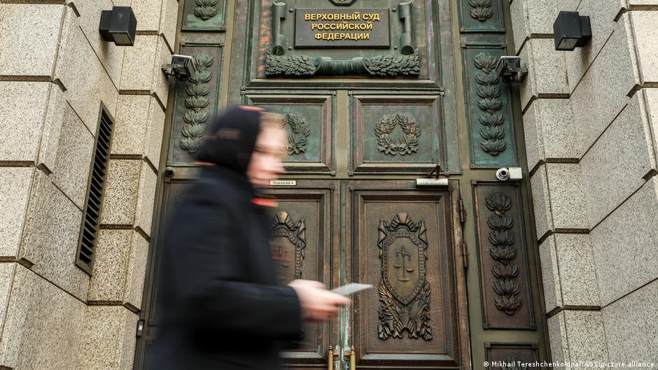 68345637 403.jpg Deutsche Welle приговор