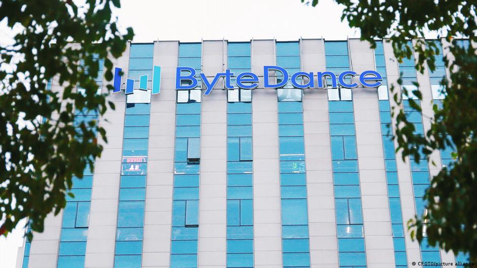 TikTok передал бизнес в США совместному с местными инвесторами предприятию 1 68517762 403.jpg Deutsche Welle tiktok