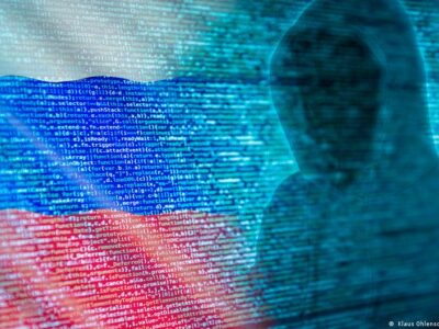 68687731 403.jpg Deutsche Welle ФСБ России