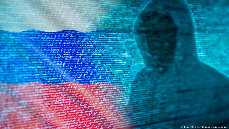 68687731 403.jpg Deutsche Welle ФСБ России