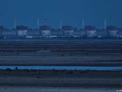 68767740 403.jpg Deutsche Welle ЗАЭС