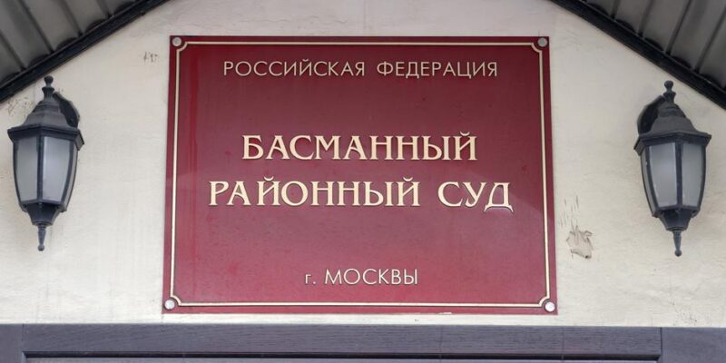 69019676 403.jpg Deutsche Welle Евгений Киселев