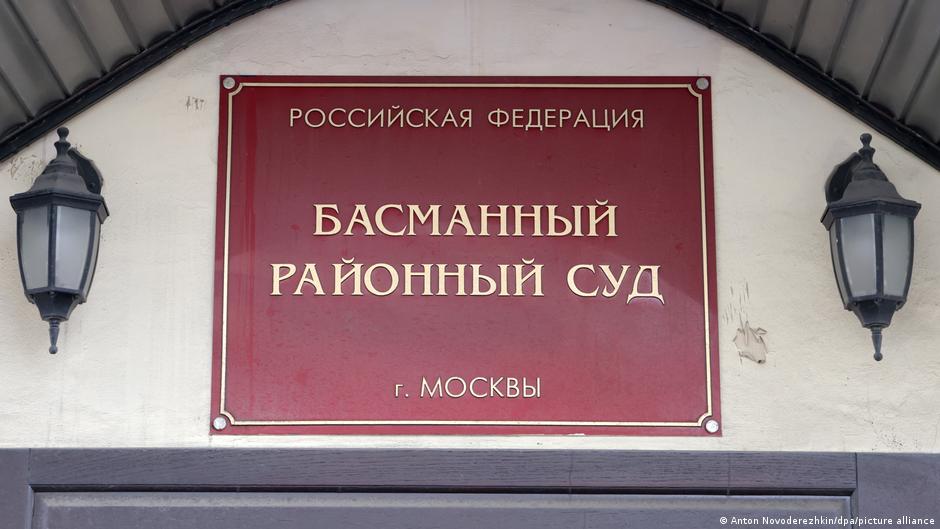 69019676 403.jpg Deutsche Welle Евгений Киселев