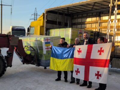 695cce9358279228412318 e1767712207587 новости Грузия-Украина, Ираклий Абесадзе, МИД Украины, Украина. Грузия