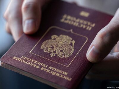 Уехавшим россиянам придется раскрыть свои ВНЖ. Зачем это властям РФ? 4 69821976 403 1.jpg 1 Deutsche Welle ВНЖ