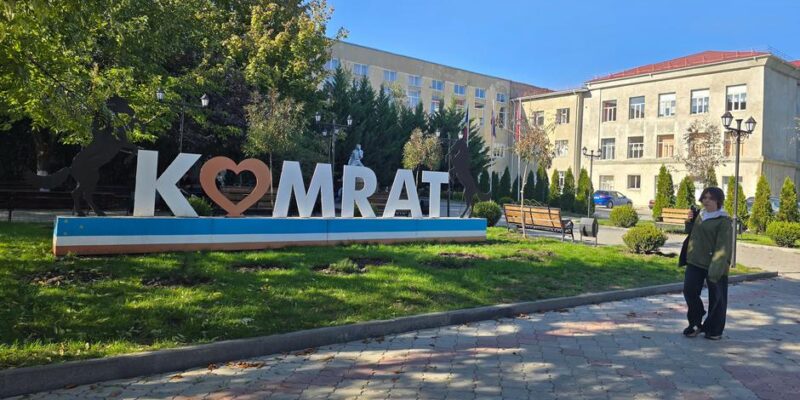 70613210 403.jpg Deutsche Welle Гагаузия