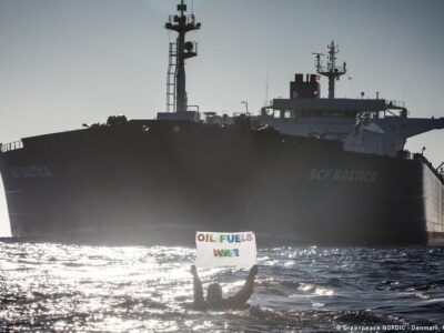 Bloomberg: ЕС намерен запретить ряд услуг для перевозки нефти из РФ 2 70638565 403.jpg Deutsche Welle российская нефть