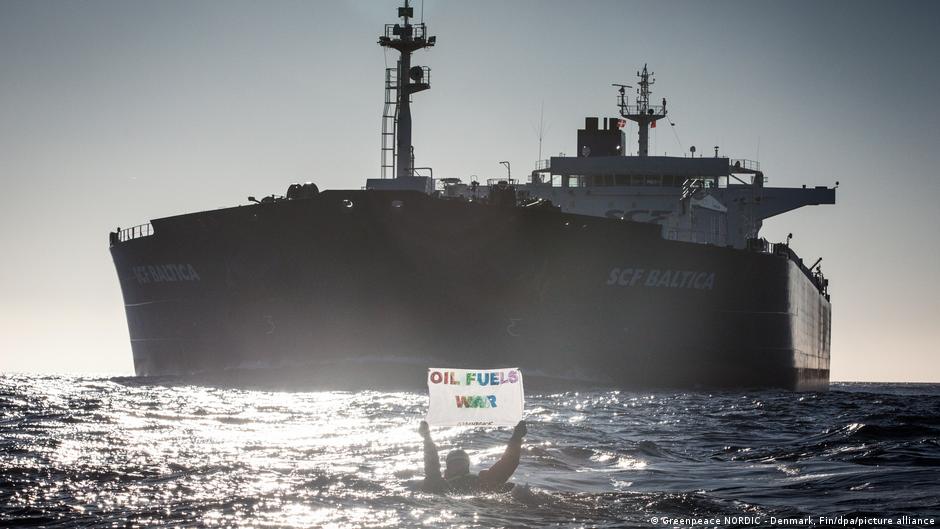 70638565 403.jpg Deutsche Welle российская нефть