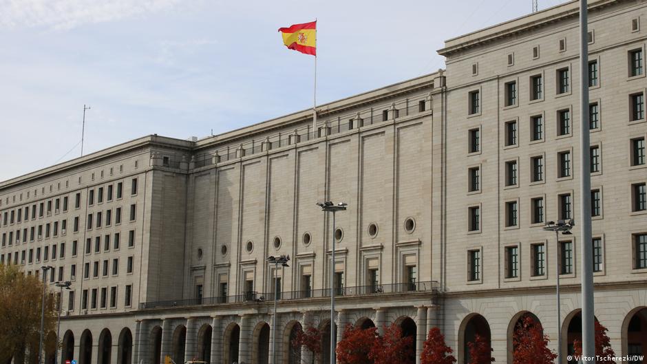 71147860 403.jpg Deutsche Welle Испания