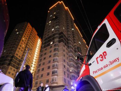 72005626 403.jpg Deutsche Welle ростовская область