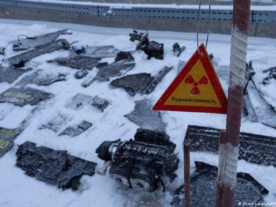 72031667 403.jpg Deutsche Welle МАГАТЭ, Чернобыльская АЭС