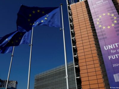 72543491 403.jpg Deutsche Welle ЕС-США